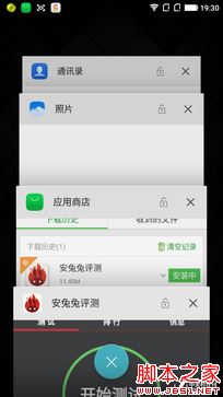 大神Note3评测:全球首款千元指纹手机