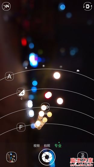 大神Note3评测:全球首款千元指纹手机