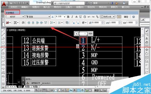 CAD设置中输入的直线文字统一?cad圆的与两个宽度相切图片