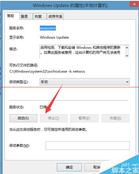 soso_tc_slider_img