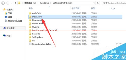 soso_tc_slider_img