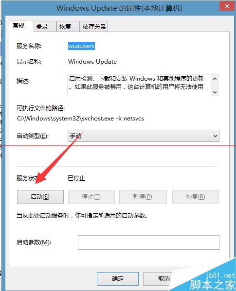 soso_tc_slider_img