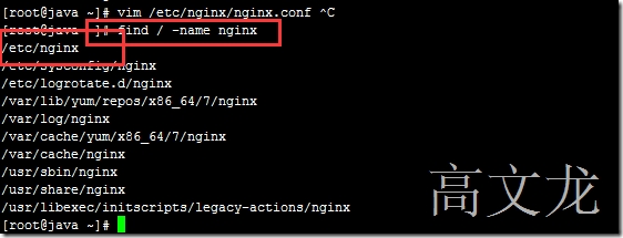 Java+Nginx实现POP、IMAP、SMTP邮箱代理服务