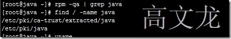 Java+Nginx实现POP、IMAP、SMTP邮箱代理服务