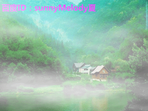 Photoshop制作仿若仙境云雾飘飘的gif动态图片