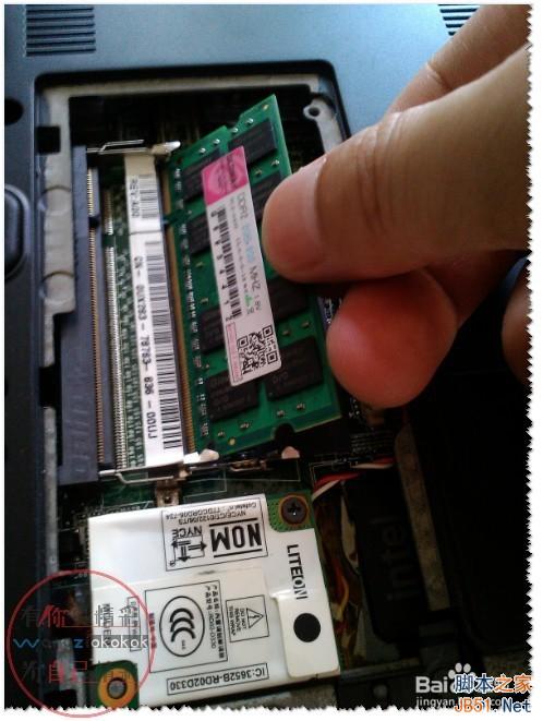 �ʼǱ��ڴ���β�ж��װ�������ڴ���?