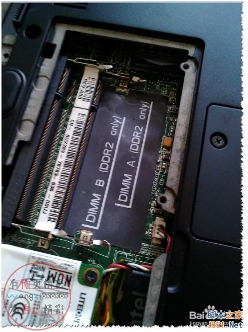 �ʼǱ��ڴ���β�ж��װ�������ڴ���?