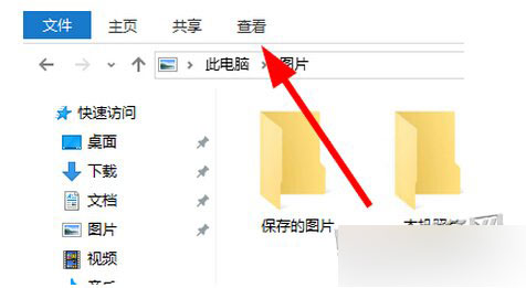 方法1 1、把鼠标悬浮在图片上面,会显示图片的尺寸和文件大小