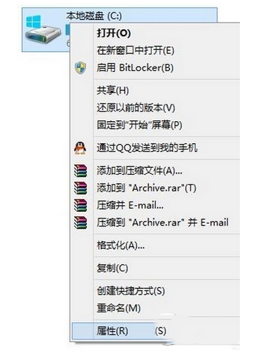win10怎么删除windows.old win10删除windows.old方法