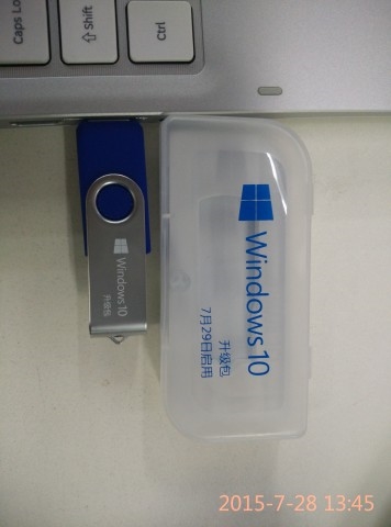 揭秘Win10升级U盘:16GB仅1GB可用