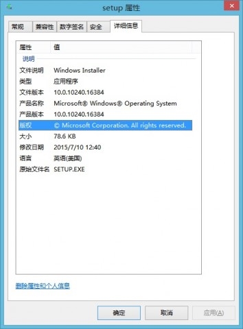 揭秘Win10升级U盘:16GB仅1GB可用