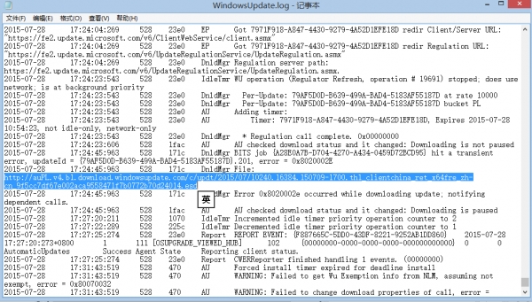 Windows 10升级镜像下载地址出炉!