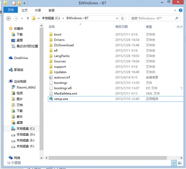 Windows 10升级镜像下载地址出炉!