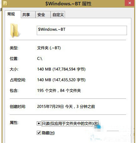 Win10缺少boot.wim文件无法安装怎么办？