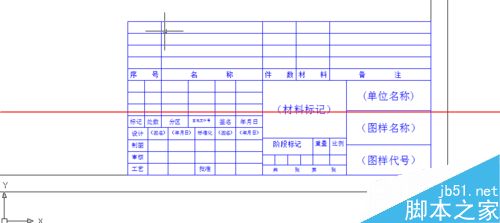 CADv图纸图纸?CAD模板意思的制作教程中建筑模板0jl-文件什么是图片