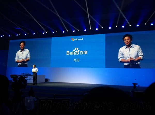 百度升级Windows 10:绝不捆绑“全家桶”