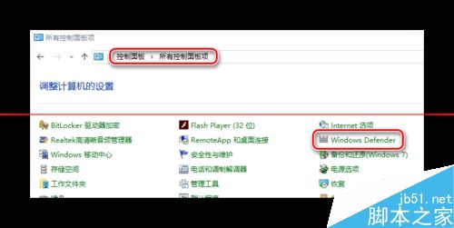 收入证明_收入级次代码错误