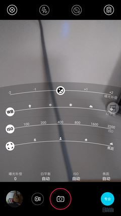 Screenshot_2015-07-30-01-31-32 Screenshot_2015-07-30-01-31-32