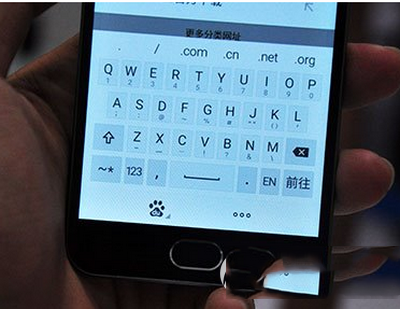 魅族魅蓝2怎么样 魅族魅蓝2上手体验评测14