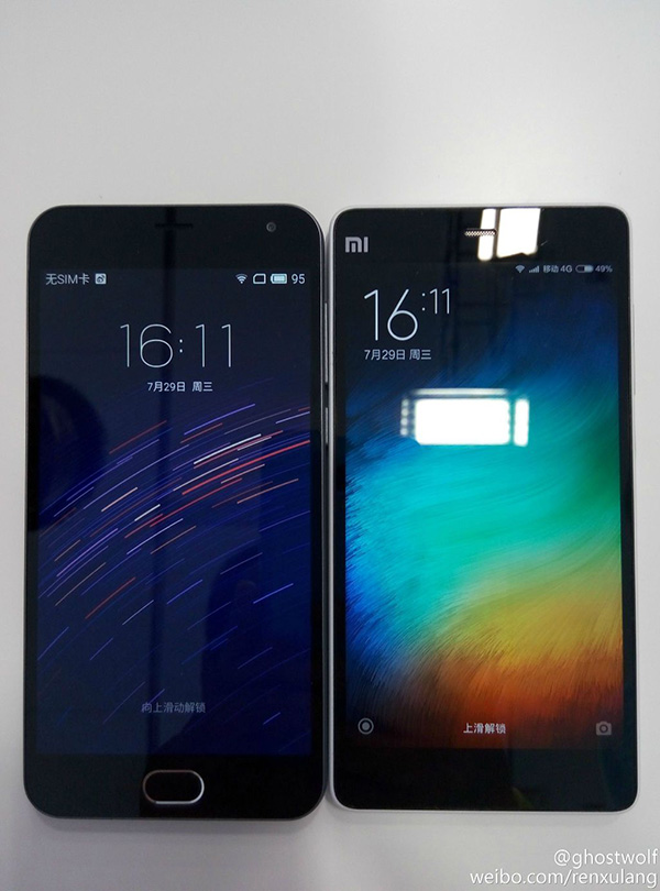 魅蓝2和小米4i对比实拍 你觉得哪一款更好?