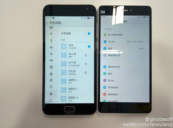 魅蓝2和小米4i对比实拍 你觉得哪一款更好?