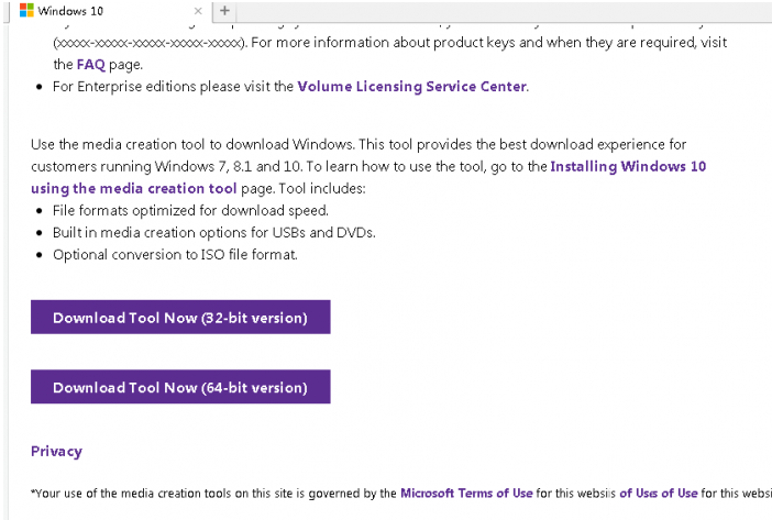 win10专业版N是什么 win10专业版N什么意思