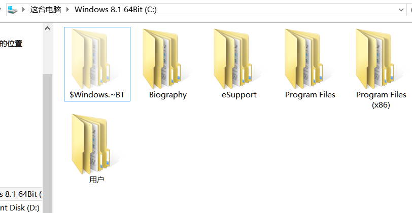 Windows 10升级全知道:C盘的$Windows.~BT文件夹是什么? Windows 10升级全知道:C盘的$Windows.~BT文件夹是什么?