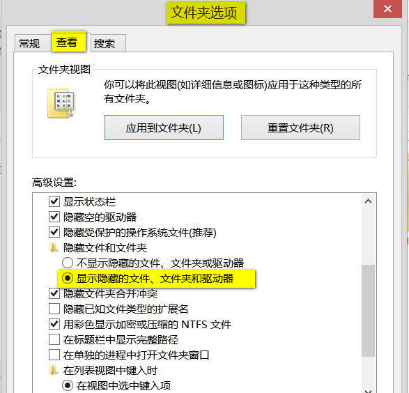 Windows 10升级全知道:C盘的$Windows.~BT文件夹是什么? Windows 10升级全知道:C盘的$Windows.~BT文件夹是什么?