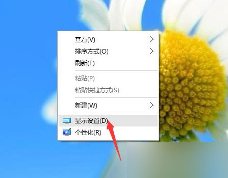 win10字体模糊显示不清晰怎么调整?_windows