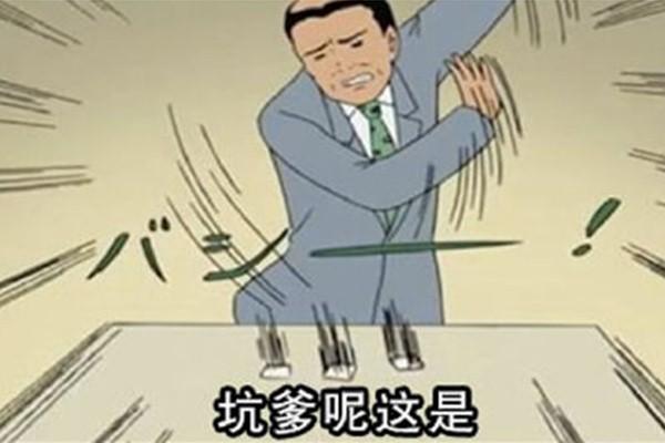 [问题来了]不升级Win10的八大理由