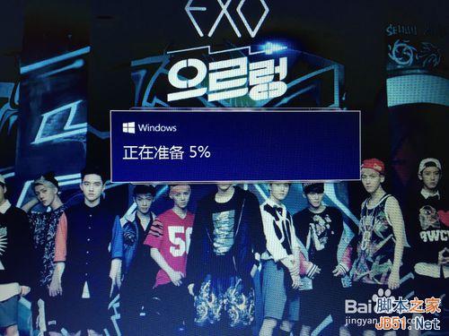 win10怎么安装(图解)