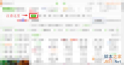 win10怎么下载软件