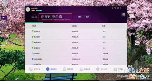 win10很卡怎么办？