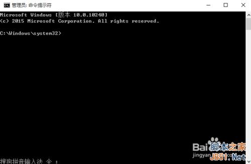 怎样升级到windows 10正式版