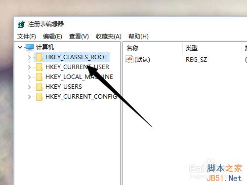 Win10桌面右键响应非常慢怎么办？