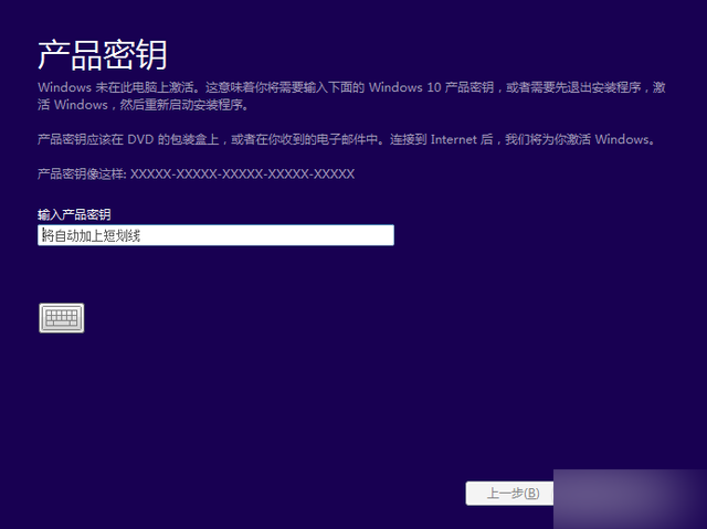 等不及推送了 教你如何立即升级Win10 