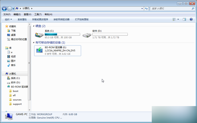 ISO升级Win10教程