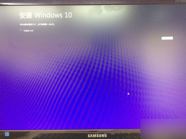 ISO升级Win10教程