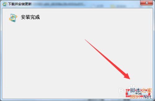 系统检测不到KB3035583补丁,无法升级Win10版本