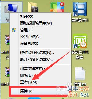 Win7/8.1没有收到Win10升级推送通知怎么办?