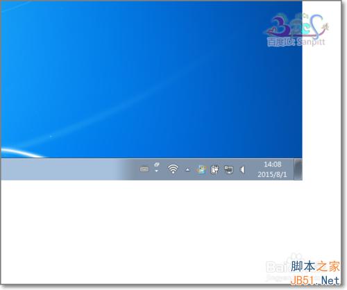 解决已安装KB3035583补丁却没获取Win10预订图标