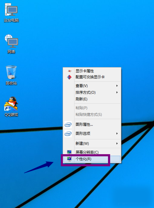 win10启动慢怎么办