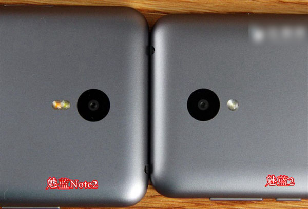 魅族魅蓝2和魅蓝Note2哪个好?魅族2与魅蓝No