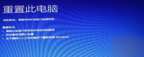 Win10安装卡死或黑屏的解决方法