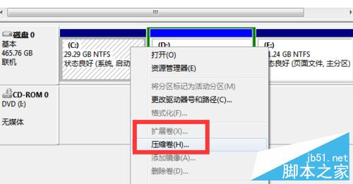 Win10正式版安装出现问题怎么办