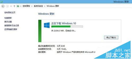 Win10正式版安装出现问题怎么办