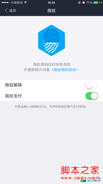 Phone:Note3ָƶԱiPhone 6P  