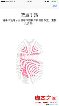 Phone:Note3ָƶԱiPhone 6P  