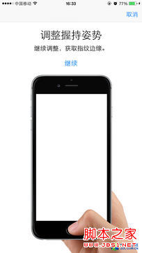 Phone:Note3ָƶԱiPhone 6P  