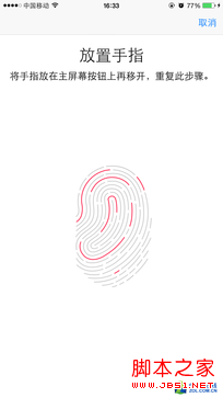 Phone:Note3ָƶԱiPhone 6P  